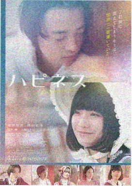 zjzjzj免费大片 新片 极速狂飙